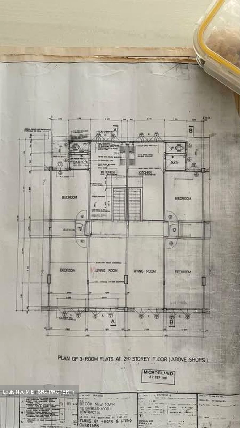New Upper Changi Road (D16), Shop House #551225151